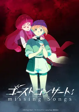 蜜桃中文字幕·热血动漫